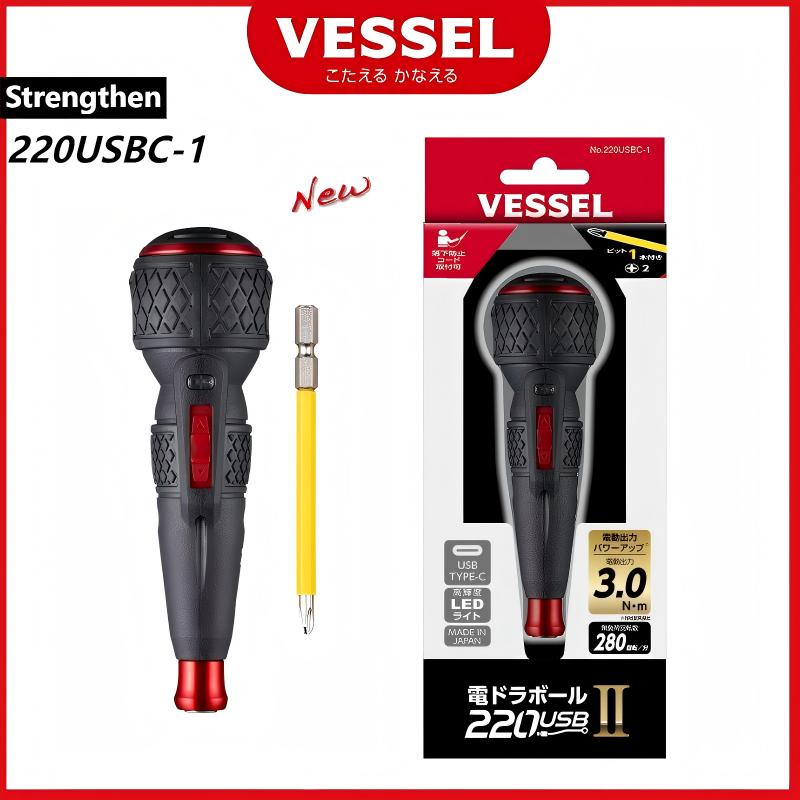 Neuer VESSEL 220USBC-1 JIS Ele – Electric Screwdriver Rechargeable Usb Bewertung und Preis